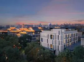 西安大雁塔福朋喜来登酒店