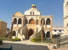 Saray el omda wellness &retreat village