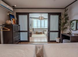 Hellow Busan, hotell i Pusan