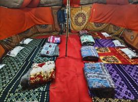 Neeelkanth Tour & Travels, Hotel in Prayagraj