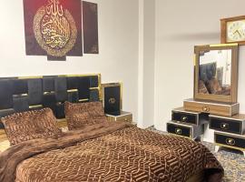 دار الخير للشقق المفروشة, hotel a Al Mafraq