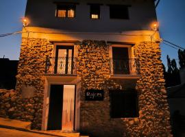 Hostel Ra&iacute;ces, hostal o pensi&oacute;n en La Matea