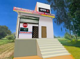 SPOT ON A M HOTEL, hotel en Mangalpur