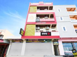 Raigīr에 위치한 호텔 Hotel O SMB GRAND