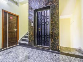 Raigīr에 위치한 호텔 Hotel O SMB GRAND