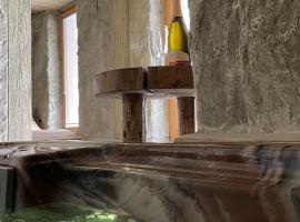 Zerko Holiday Home - Vineyard Chalet With Sauna and Jacuzzi FREE, hotel di Mirna