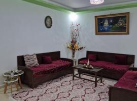 Dar aymen, Hotel in Awlād ‘Umar