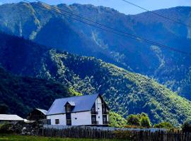 Lagusheda, khách sạn ở Nashtkoli