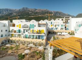 히마레에 위치한 호텔 Santorini Rooms Drymades