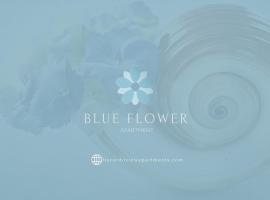 Reginas Studios & Apartments- Blue Flower apartment, hotel en Fiskardo