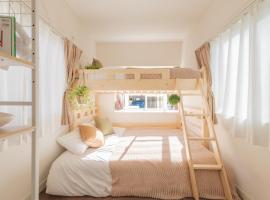 Hotel Emile 101, hotell sihtkohas Tachikawa