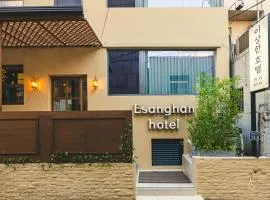 부평 이상한호텔