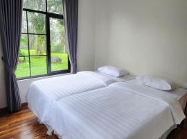 Cypress Resort Cipanas, Hotel in Barukupa