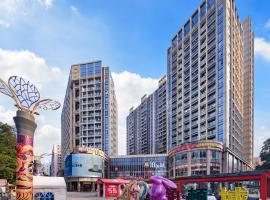 寓洣公寓佛山铂顿祖庙岭南天地店, hotel em Foshan