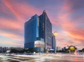 Novotel HanDan Congtai