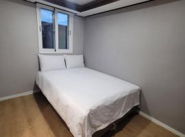 서울 7호선 춘의역 stay M, hotel a prop de Aeroport internacional de Gimpo, a Nae-ri