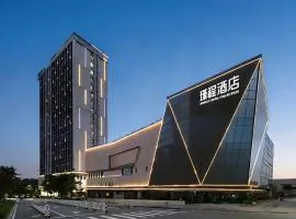 广州番禺长隆万博地铁站瑾程酒店--广交会期间免费穿梭巴士