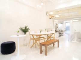 Casa Blanca Guesthouse: Nagasaki şehrinde bir hostel