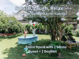 The Emu Park Tomiyoshi，蟹江的飯店