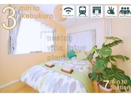 nestay villa tokyo otsuka