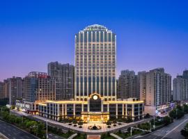 Home2 Suite by Hilton Xiangtan Jiuhua, hotel en Xiangtan