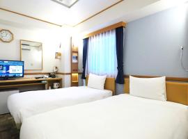 Toyoko Inn Kumamoto-jyo Toricho Suji, хотел в Кумамото
