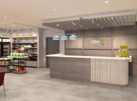 Home2 Suites By Hilton Somerset, Ky，薩默塞特的飯店