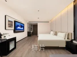 Atour Hotel Wuxi Yuantouzhu Scenic Area Plum Garden Taihu Lake New Light