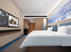 Xiabu에 위치한 호텔 Hilton Garden Inn Yingtan