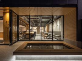 Ureshino Onsen Yadoya Uchiroji, Hotel in Ureshino