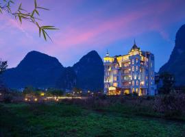 Yangshuo Yulong River Castle Hotel, hotel em Yangshuo