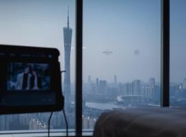 The Protons Guangzhou, hotelli Guangzhoussa