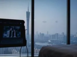 The Protons Guangzhou