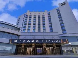 Orange Crystal Hotel Xuzhou Suning Plaza