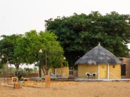 Dreamtime Bungalow – hotel 