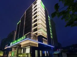 Ibis Styles Chaozhou Avenue Ancient Alley