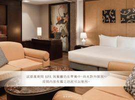 MuMu Jiao-Xi 德陽暮沐, hotel di Jiaoxi