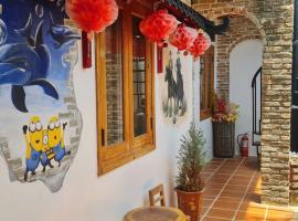 Homestay Xóm Rớ, hotel a Ðông Tác (1)