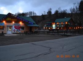 Fortuna, hotel a Lazeshchyna