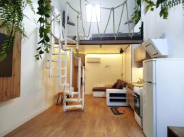 Le Refuge Secret entre Annecy & Genève, готель у місті Chaumont