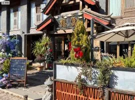 Lijiang Gone With Wind Hotel