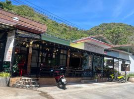 ใบไม้, Hotel in Ko Sichang