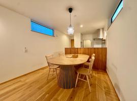 Villa Monica Premium, hotel en Nagoya