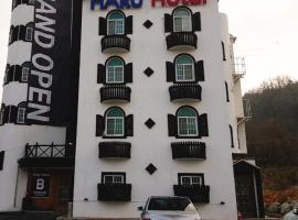 Hotelharu, hotel v mestu Eumseong