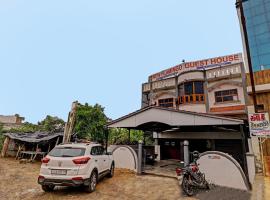 Hotel O Flamingo, Hotel in Pātan