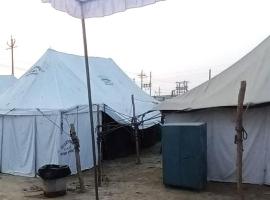 Mahashakti Sadhana Peeth, Zelt-Lodge in Prayagraj