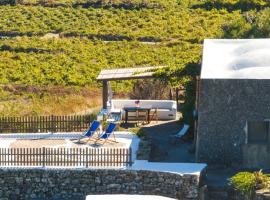 Dammuso del Nonno, h&eacute;bergement &agrave; Pantelleria
