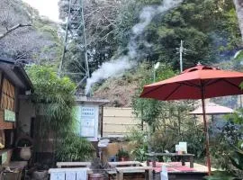 湯河原Room104 個室 元芸者の宿guest house in Yugawara