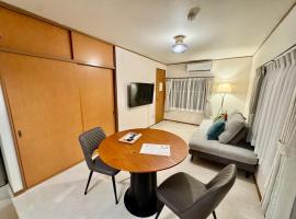 VillaMonica Riverside, hotel u gradu Nagoja