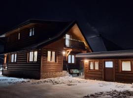 Drevenica Skye Terchov&aacute;